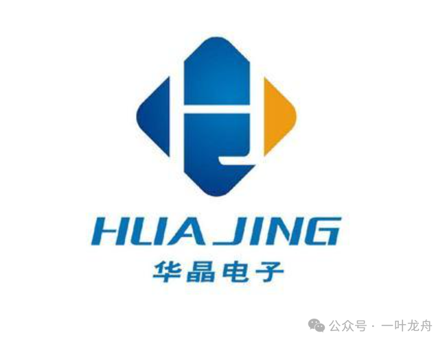 华晶电子